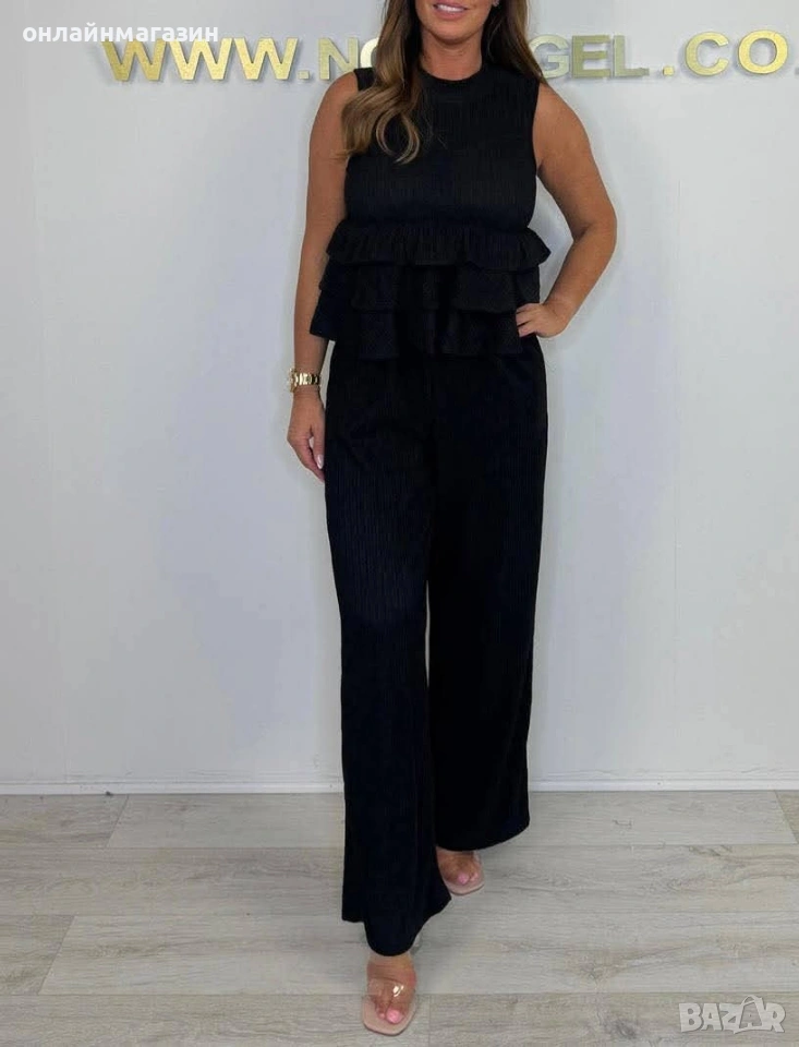 Комплект от две части , снимка 1