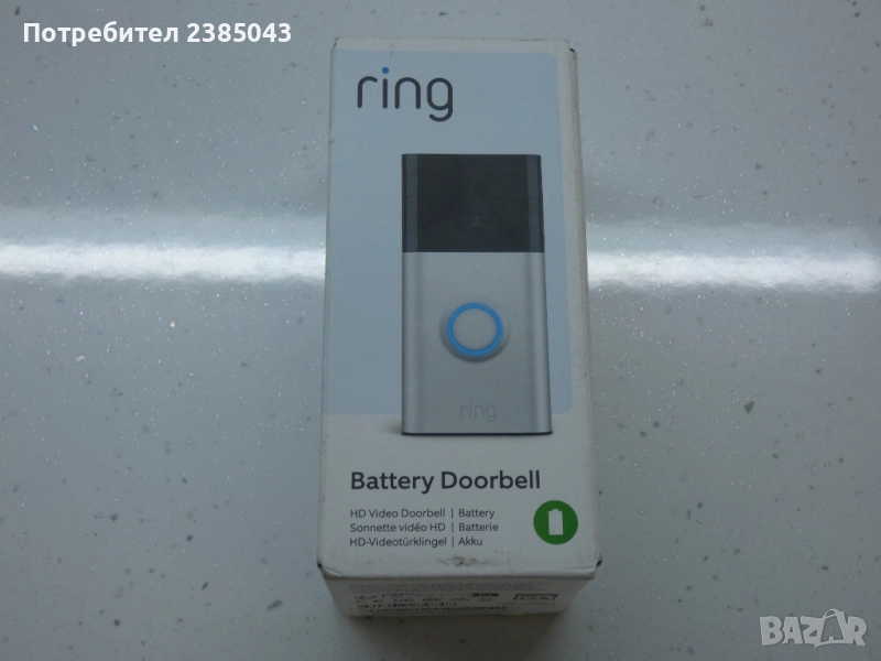 Ring Battery Video Doorbell Безжична видео камера звънец HD шпионка домофон, снимка 1
