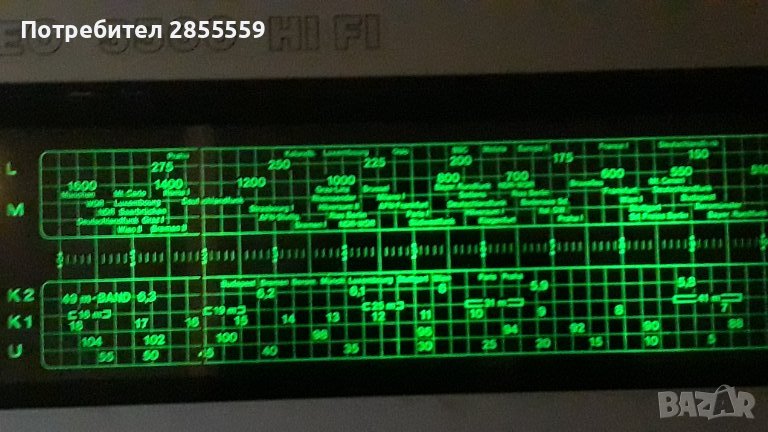 ITT SCHAUB-LORENZ Stereo 5500 Hi Fi , снимка 1