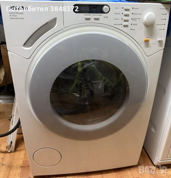 Продавам MIELE NOVOTRONIC W1614, снимка 1