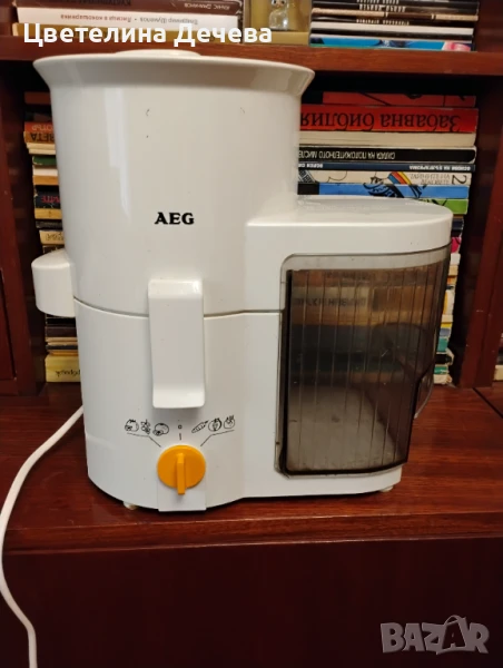  Немска Сокоизтисквачка AEG ESF 103 , снимка 1
