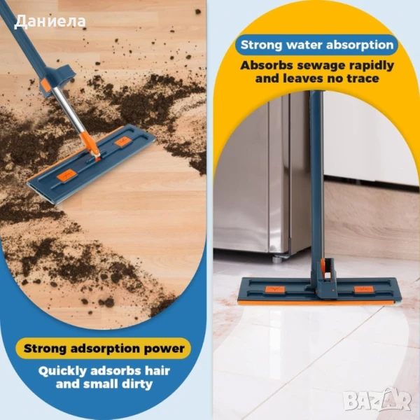 Комплект моп с 360° въртене и сгъваема кофа, снимка 1