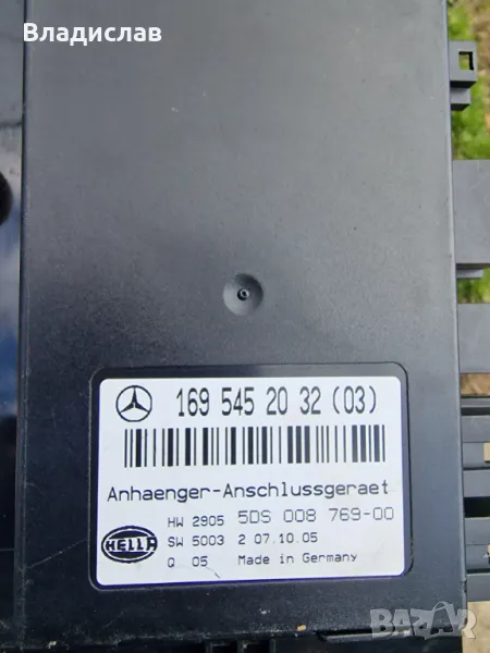 Модул за Mercedes w203 C-Class , снимка 1