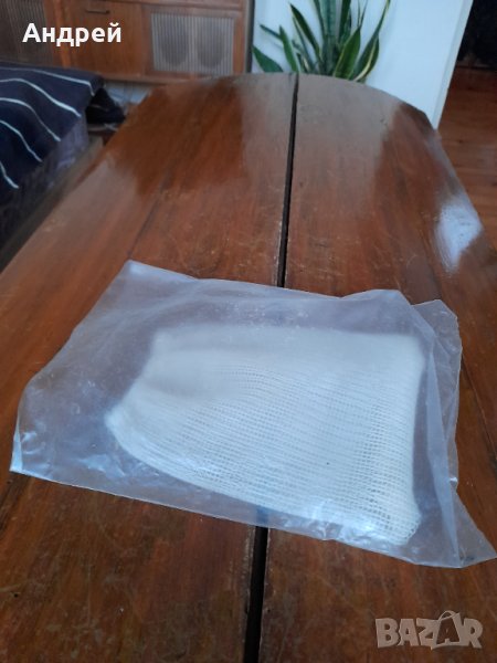 Старо кесе,кесия,спарче за баня, снимка 1