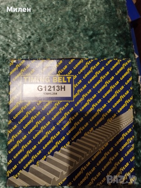 Ангренажен ремък GOODYEAR G1213H FORD Transit, снимка 1