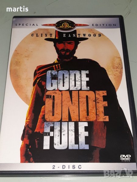 ДВД Колекция The Good the Bad and the Ugly , снимка 1