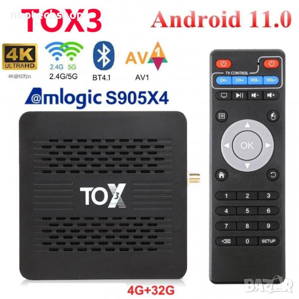 НОВ TOX3 8K Android TV Box (4GB/32GB), Amlogic S905X4 в Плейъри ...