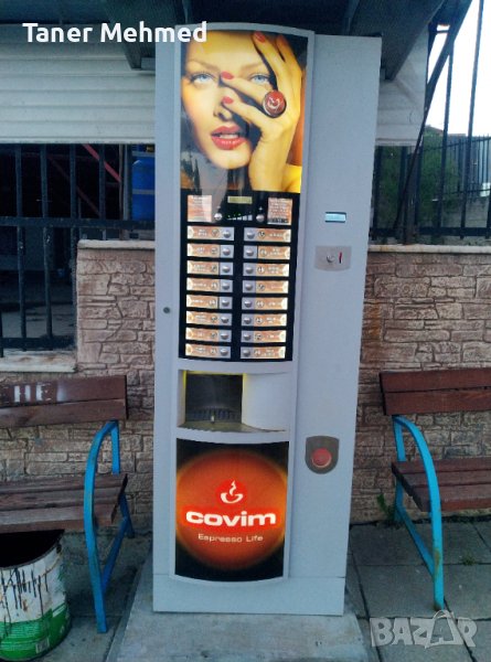 КАФЕ МАШИНА ВЕНДИНГ , снимка 1