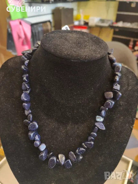 Колие от син пясъчен авантюрин , снимка 1