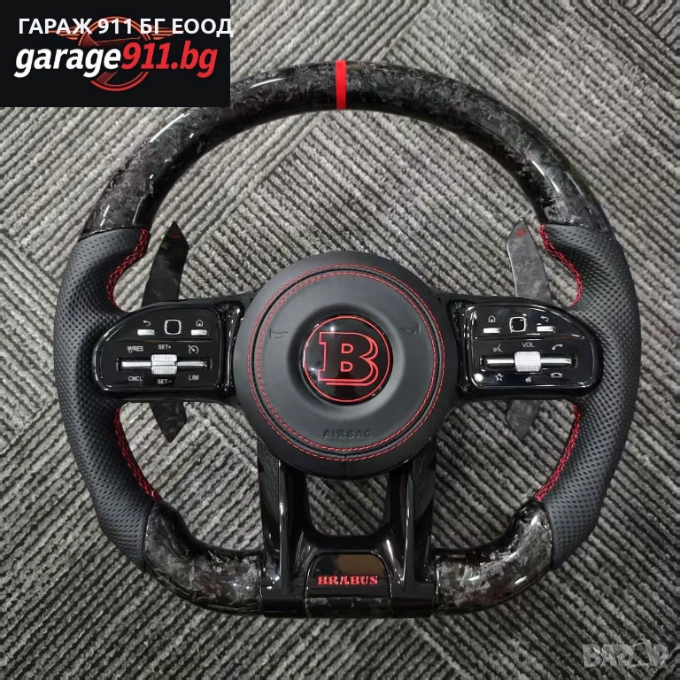 Facelift Фейслифт волан Mercedes-Benz BRABUS S ML CLS C GLE G E 2010-2024, снимка 1