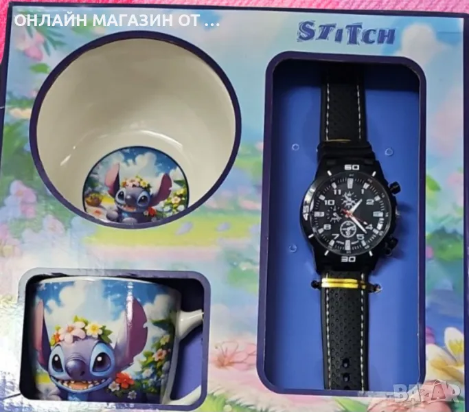 Подаръчен комплект с анимационни герои, снимка 1