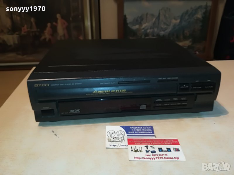 aiwa dx-z7000m cd-germany 0207211919, снимка 1