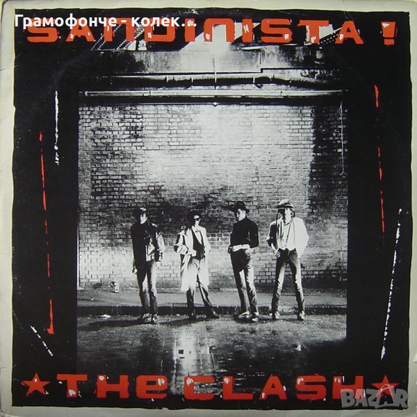 The Clash – Sandinista! - 3LP, снимка 1