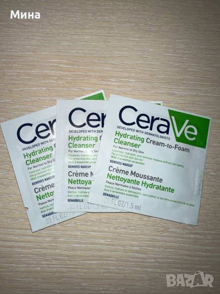 CeraVe Hydrating Cream to Foam Cleanser, снимка 1