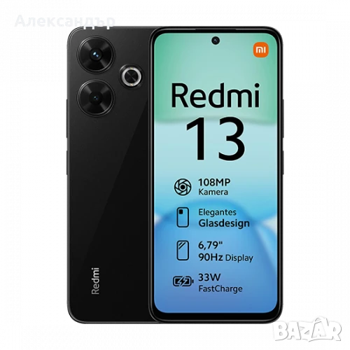 ЧИСТО НОВ Redmi 13 128 GB BLACK, снимка 1
