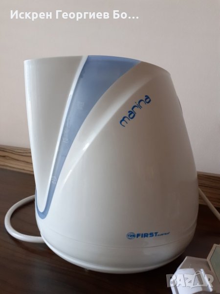 БЯЛА И ЧЕРНА ТЕХНИКА, снимка 1