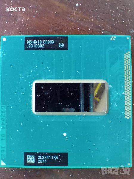 Intel Core i7-3630QM, снимка 1