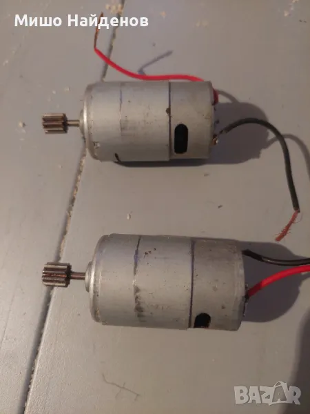 Електромотори за Електрическа Детска Кола, снимка 1