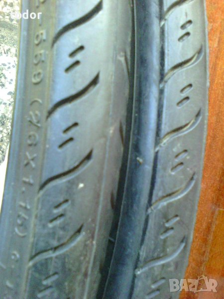 продавам нови гуми 26 цола комплект с вътрешни, снимка 1