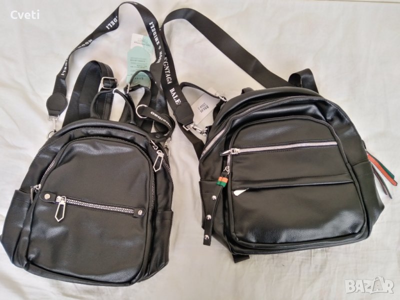 Нови тип раница/чанта, снимка 1