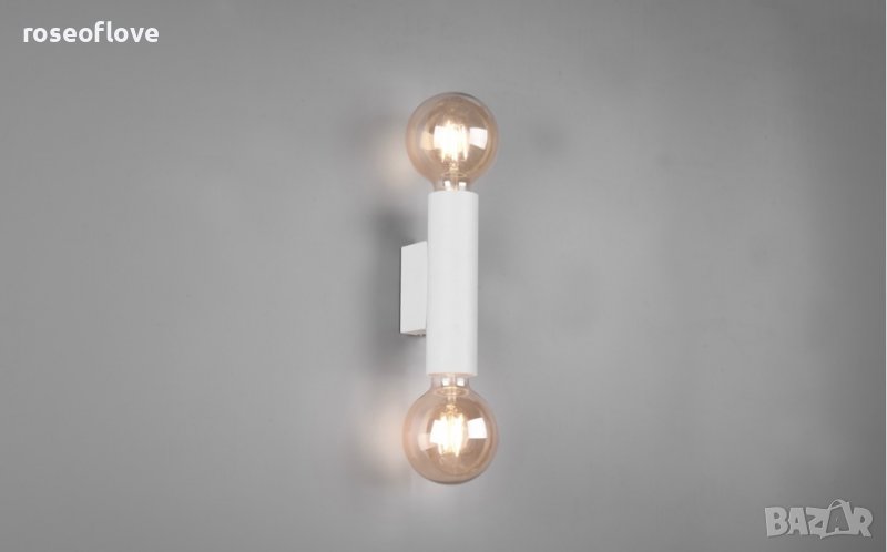 Осветително тяло VANNES Германия, снимка 1