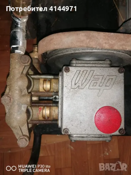 Водоструйка WAP, снимка 1