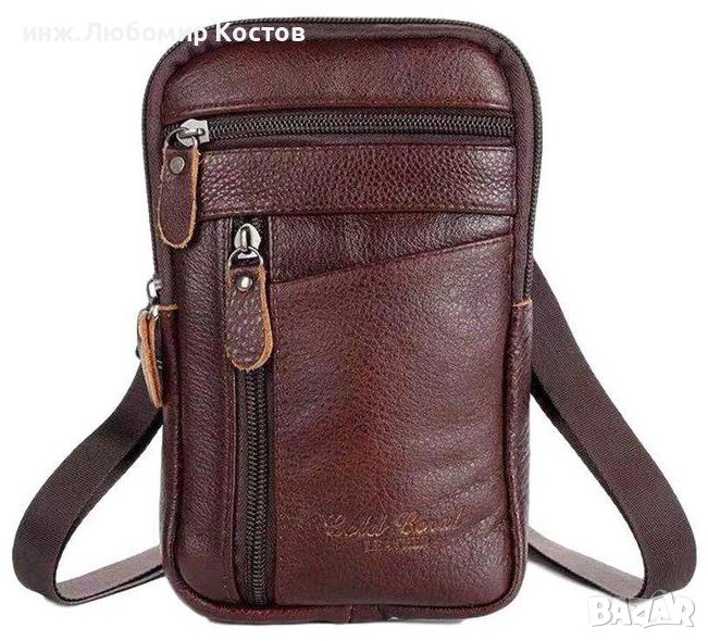 Ежедневна кожена чантичка за телефон, пари и документи, снимка 1