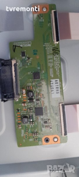 TCon BOARD LG display Co LTD , V17 FHD Neo14_D Ver01 P/N 6870C-0532, снимка 1