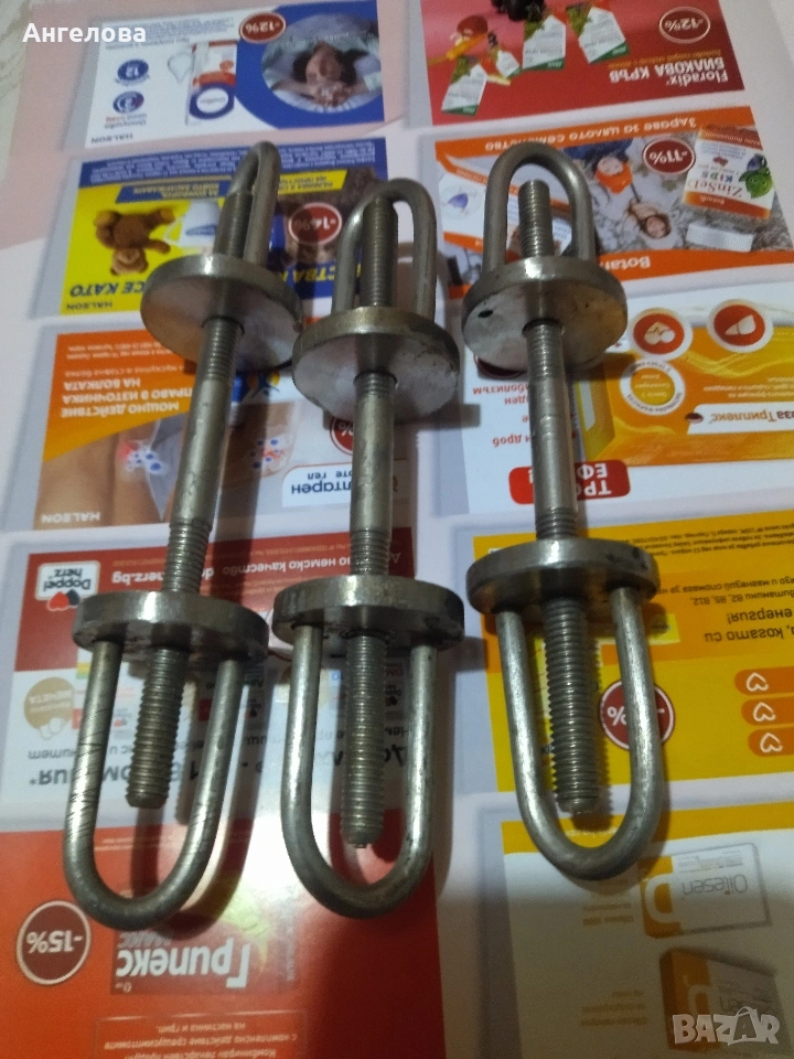 Обтегачи неръждавейка, снимка 1