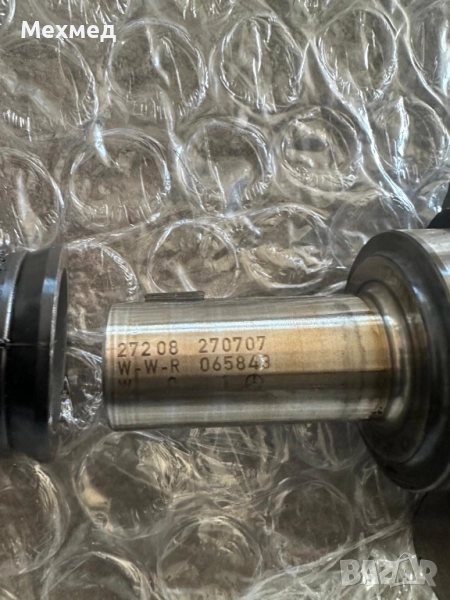 Части от двигател за Мерцедес 350 двигател тип-272, снимка 1