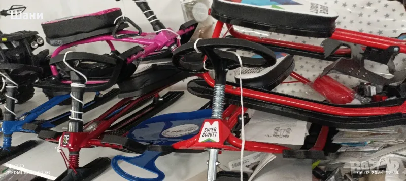 Детска Шейна Снежко Последни бройки., снимка 1