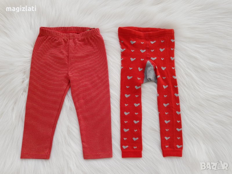 Клин 9-12 месеца, снимка 1