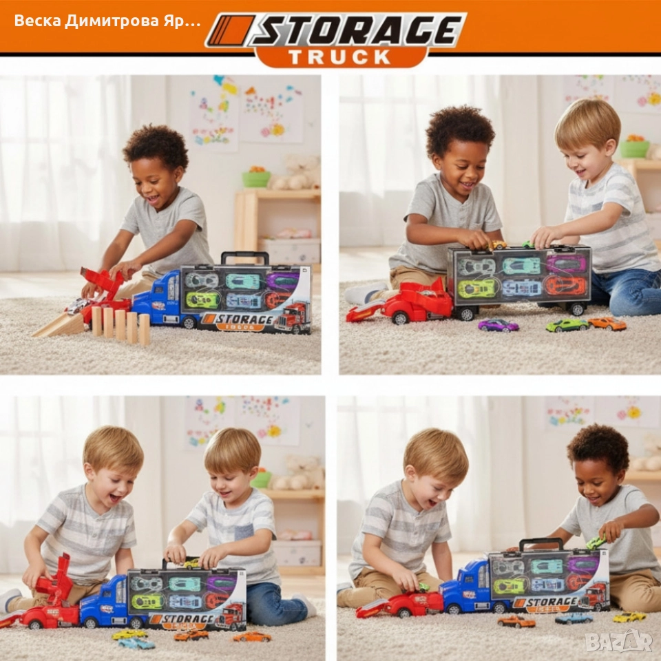 Камион за съхранение - автовоз с колички STORAGE TRUCK, снимка 1