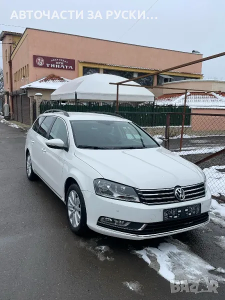 VW Passat 2013г.метан/ бензин, снимка 1