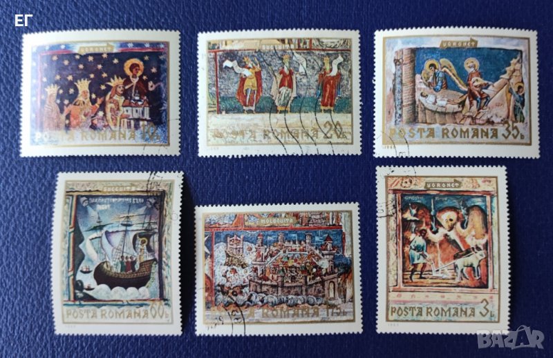Румъния, 1969 г. - пълна серия марки, клеймо, изкуство, 1*19, снимка 1
