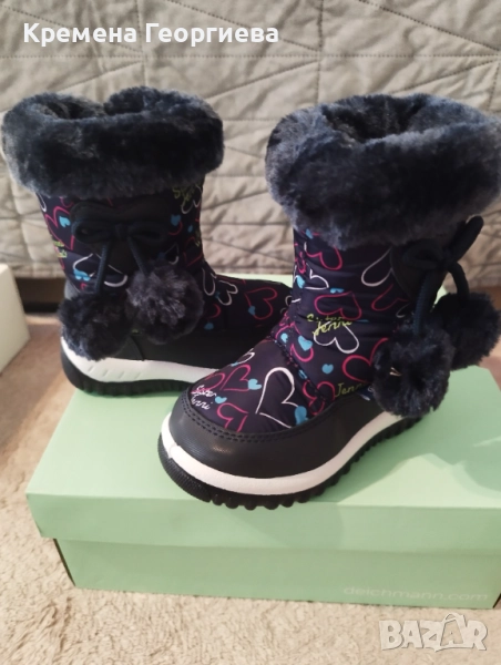 Апрески, снимка 1