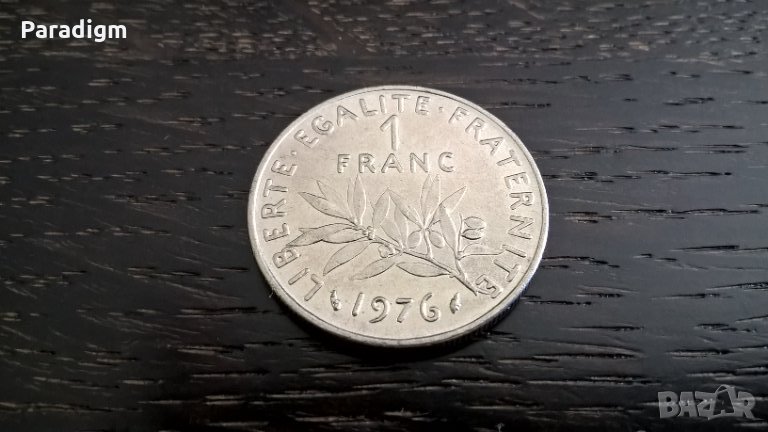 Монета - Франция - 1 франк | 1976г., снимка 1