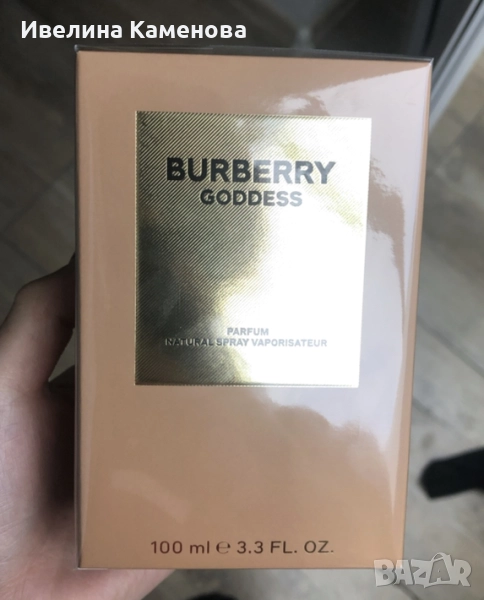 Най- новия Burberry Goddes parfum, снимка 1