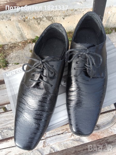 Мъжки обувки Mat star , снимка 1