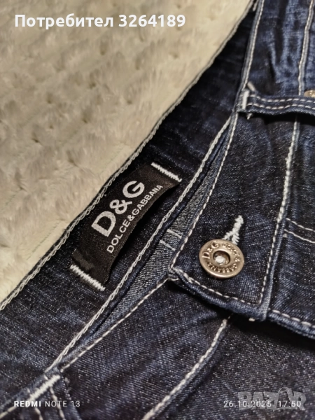 Дамски дънки DOLCE&GABBANA, снимка 1