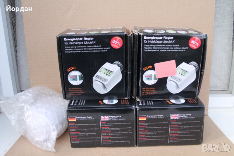 Регулатор за парно-радиатор, снимка 1