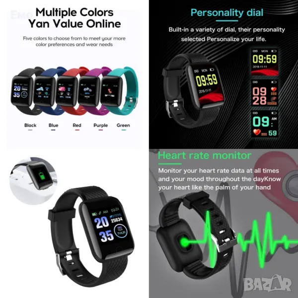 Промоция: Смарт 4G часовник с възможност за снимки, снимка 1