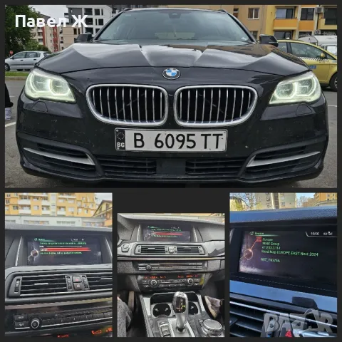 BMW Диагностика и кодиране Стара Загора , снимка 8 - Сервизни услуги - 47586137