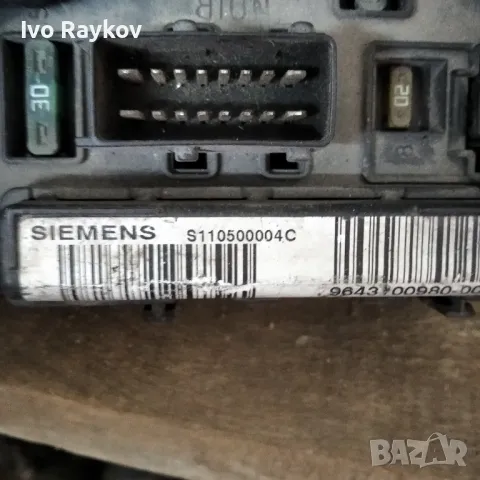 BSM модул за Citroen C5 I Sedan ,9643700980 , S110500004C, снимка 2 - Части - 47994965