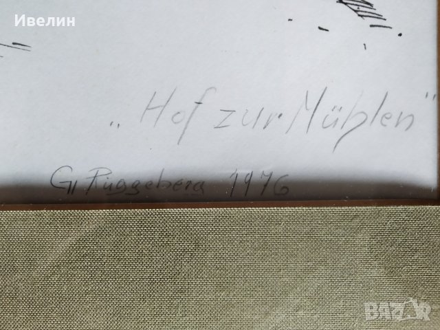 картина-пейзаж, снимка 2 - Картини - 27470186