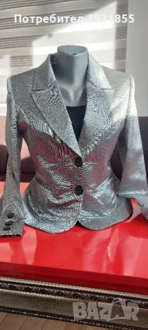 Стилно сако