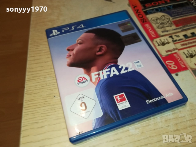 CALL OF DUTY-SONY PS4 GAME FIFA 22-ОБЛОЖКА CALL OF DUTY-ИГРА 0610251353, снимка 4 - Игри за PlayStation - 51961389