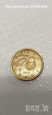 20 евро цента Испания 1999