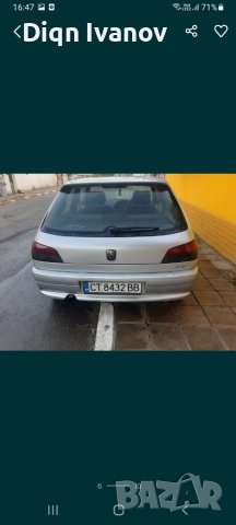 Peugeot 306 1.9d  НА ЧАСТИ, снимка 6 - Автомобили и джипове - 40216847