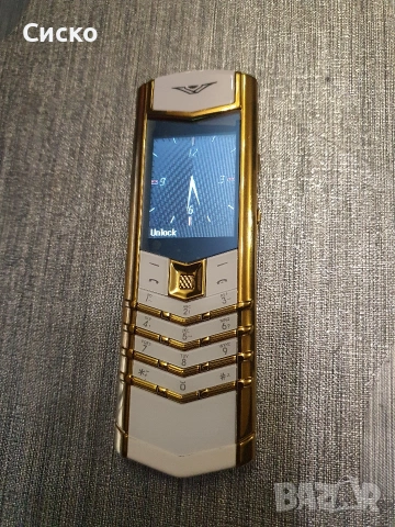 Мобилен телефон VERTU